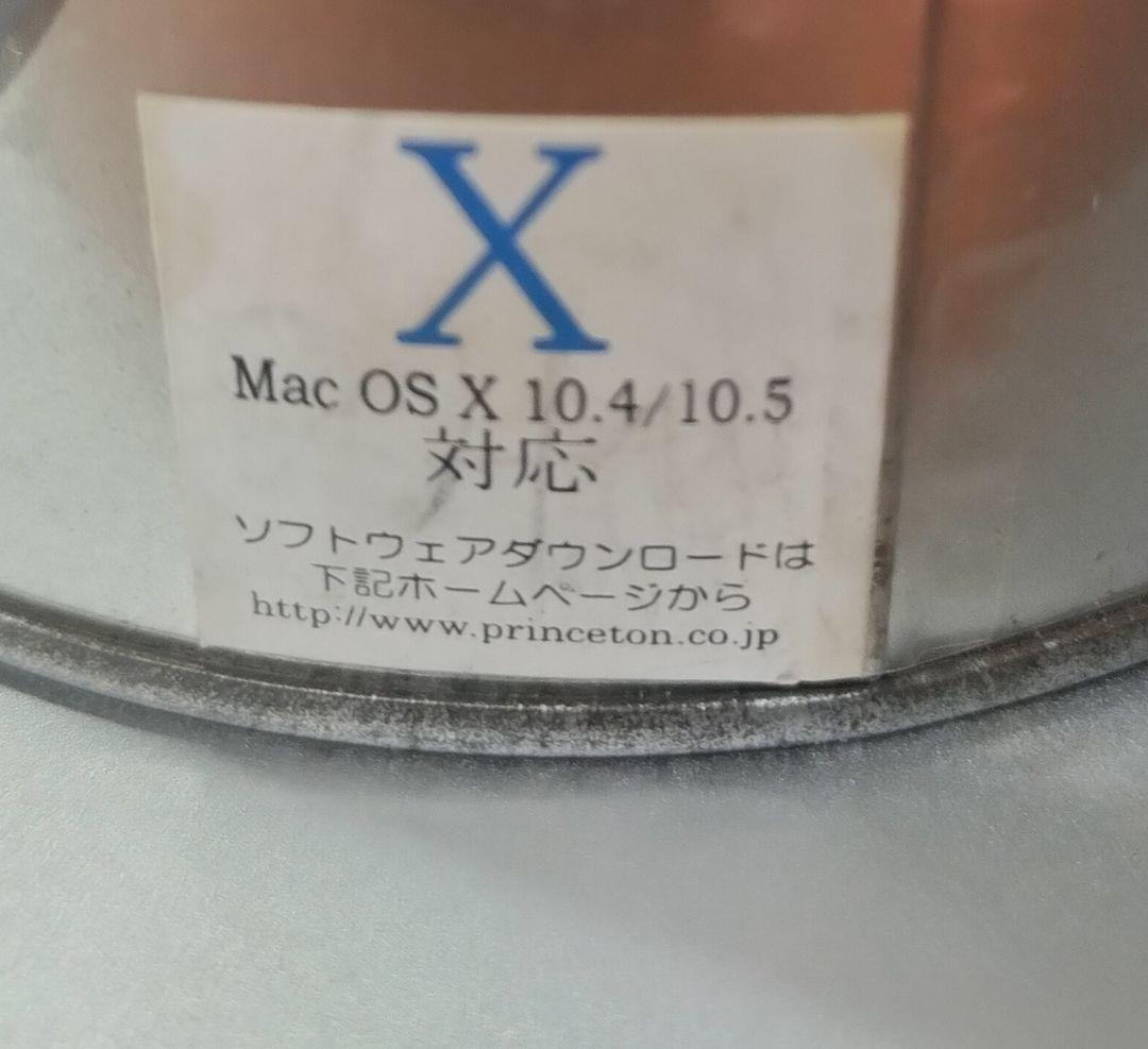 macbook pro A1286 15inch リカバリーディスク他おまけ