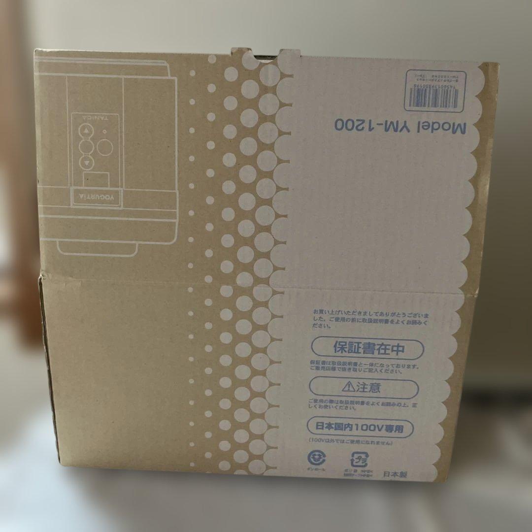 新品同様に近い美品タニカ　ヨーグルティア ＹM-1200