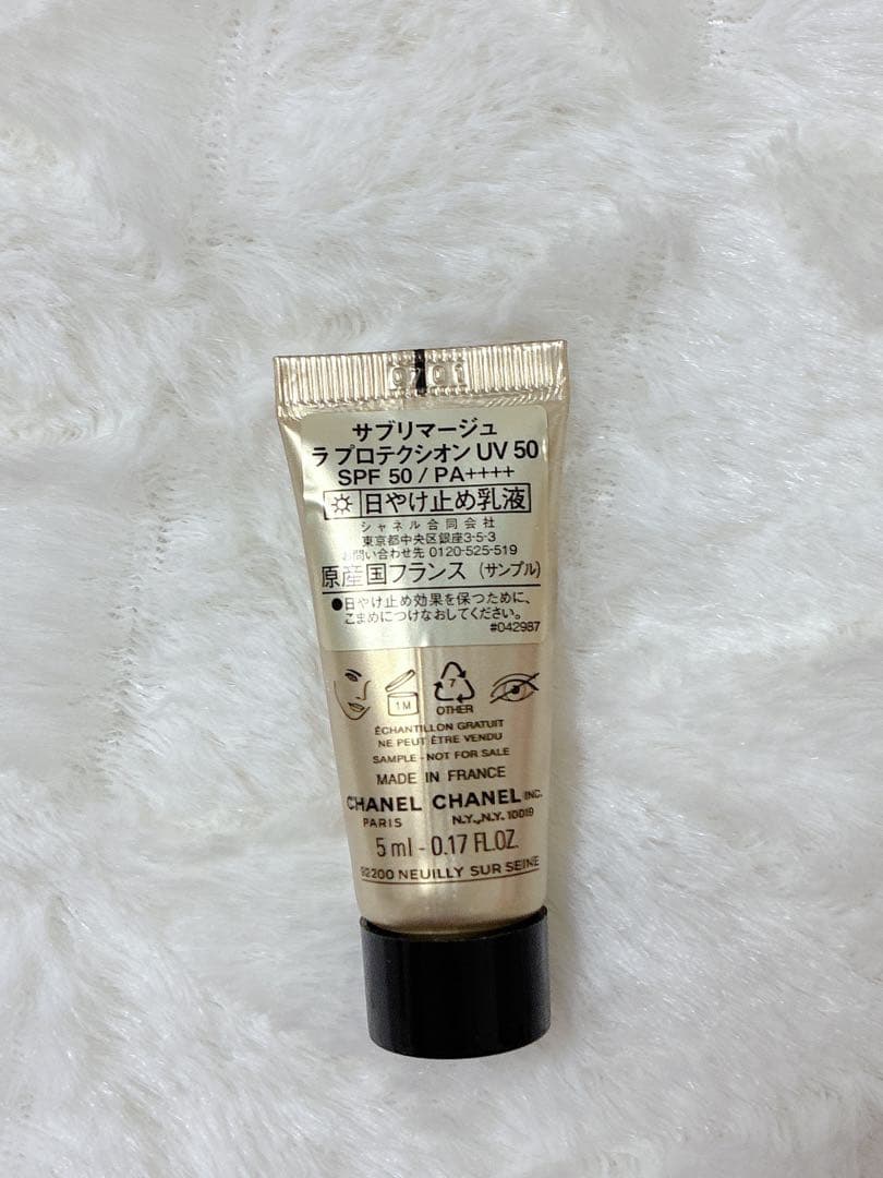 化粧水・ローション・トナー CHANEL ECLAT PREMIER