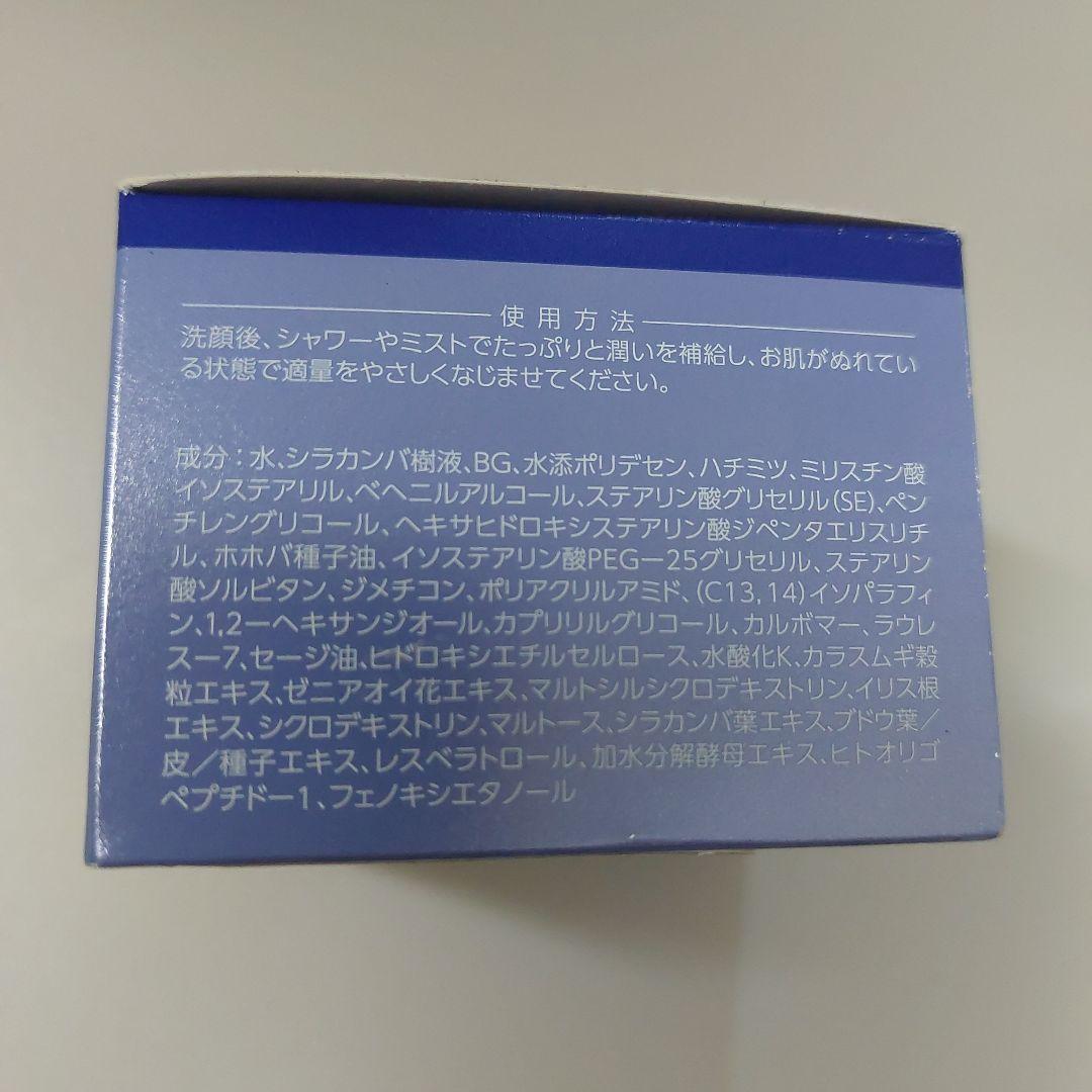 ヴァーナル 石鹸2種＋美容液＋エッセンシャルシャワー 計4点☆外箱開封済未使用☆