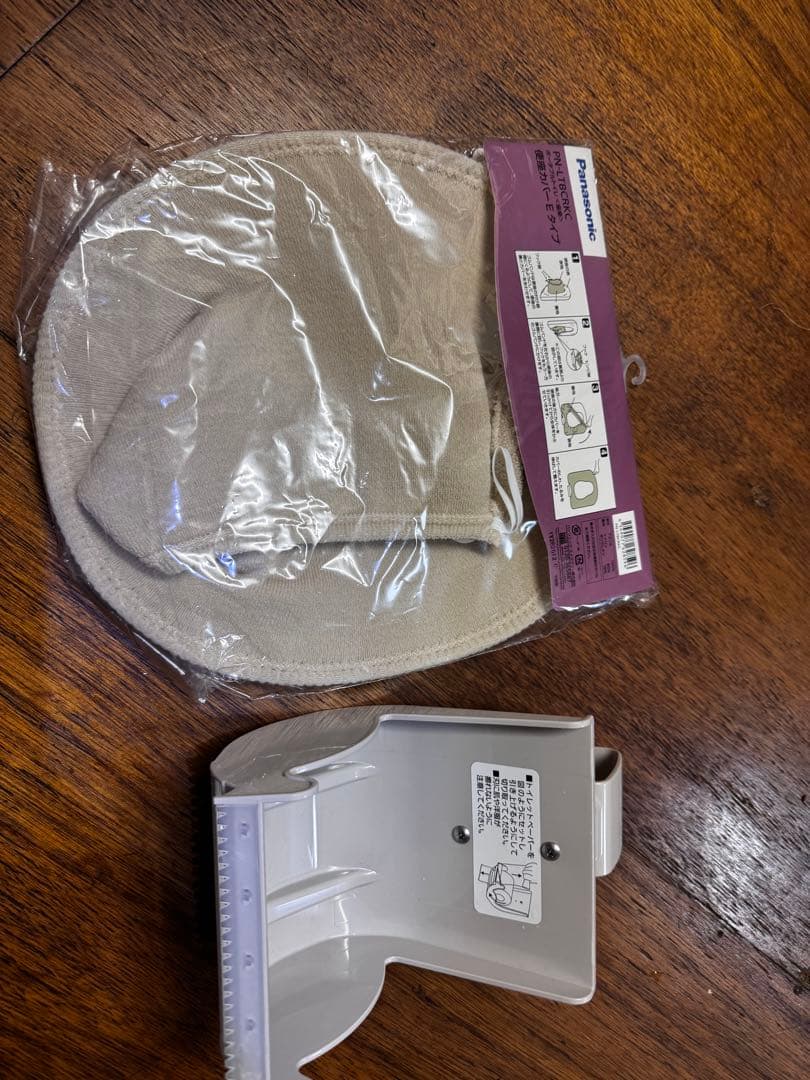 【美品】介護 座楽 ポータブルトイレ パナソニック PN-L30200簡易トイレ
