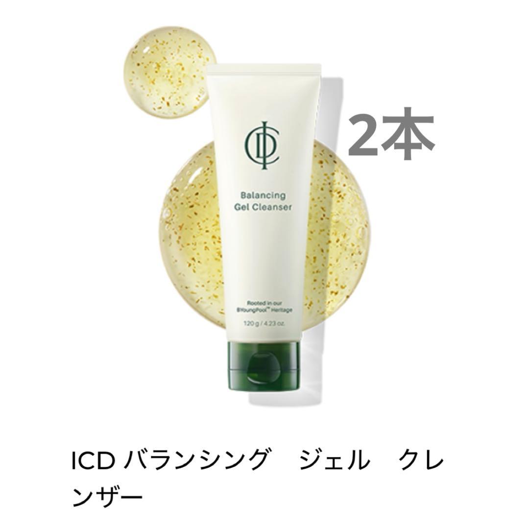 インセルダム　バランシング ジェル クレンザー 120g