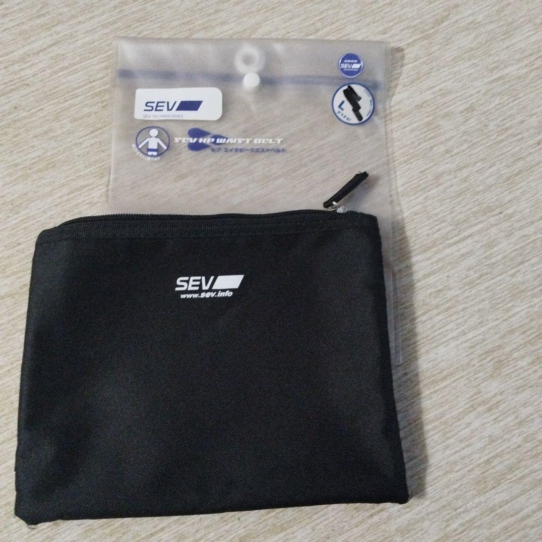 SEV 腰痛ベルト ストライプデザイン