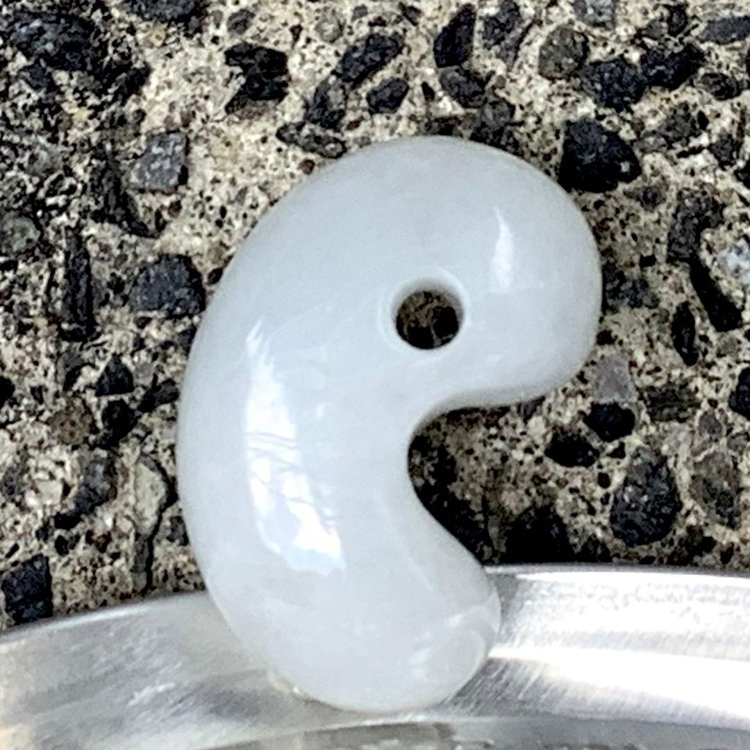 ⭕️神様からの授かり‼️ アイスジェード‼️縁起良い糸魚川翡翠ジェダイト　ソー…