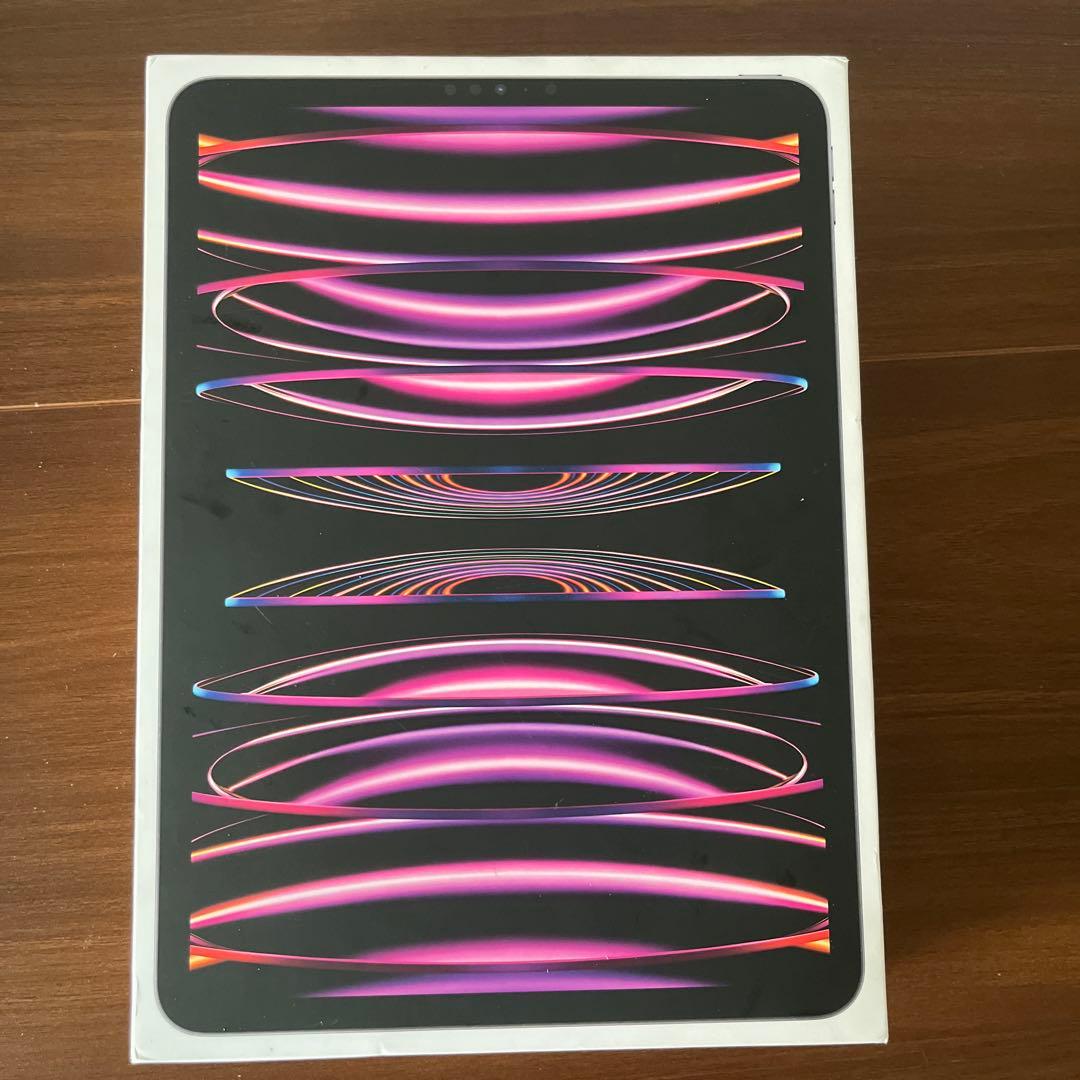 サザエ