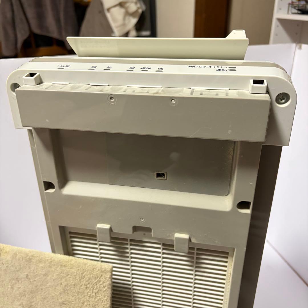 富士通ゼネラル 脱臭機 プラズィオン HDS-302G PLAZION