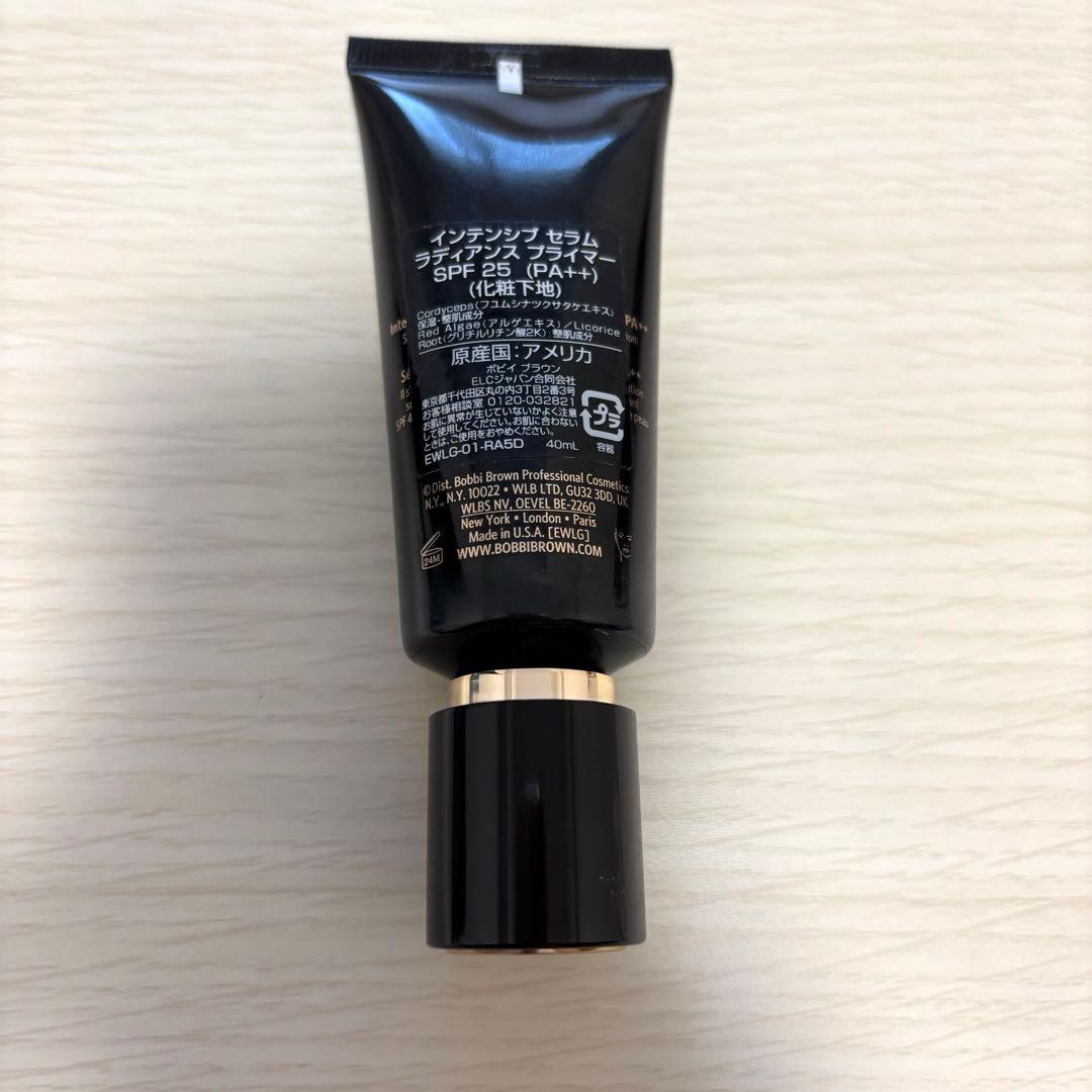 BOBBI BROWN 化粧下地　40ml