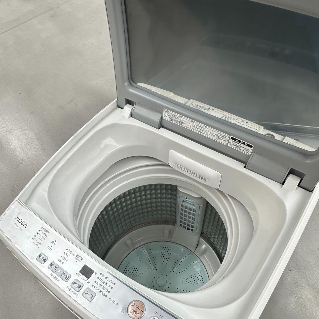AQUA 全自動洗濯機 7.0kg ガラストップ 動作確認済み 2020年