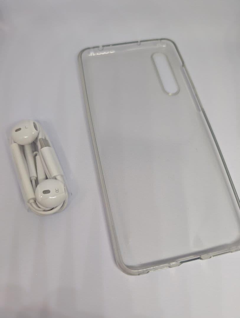 スマートフォン本体 HUAWEI P20 Pro HK-01K docomo