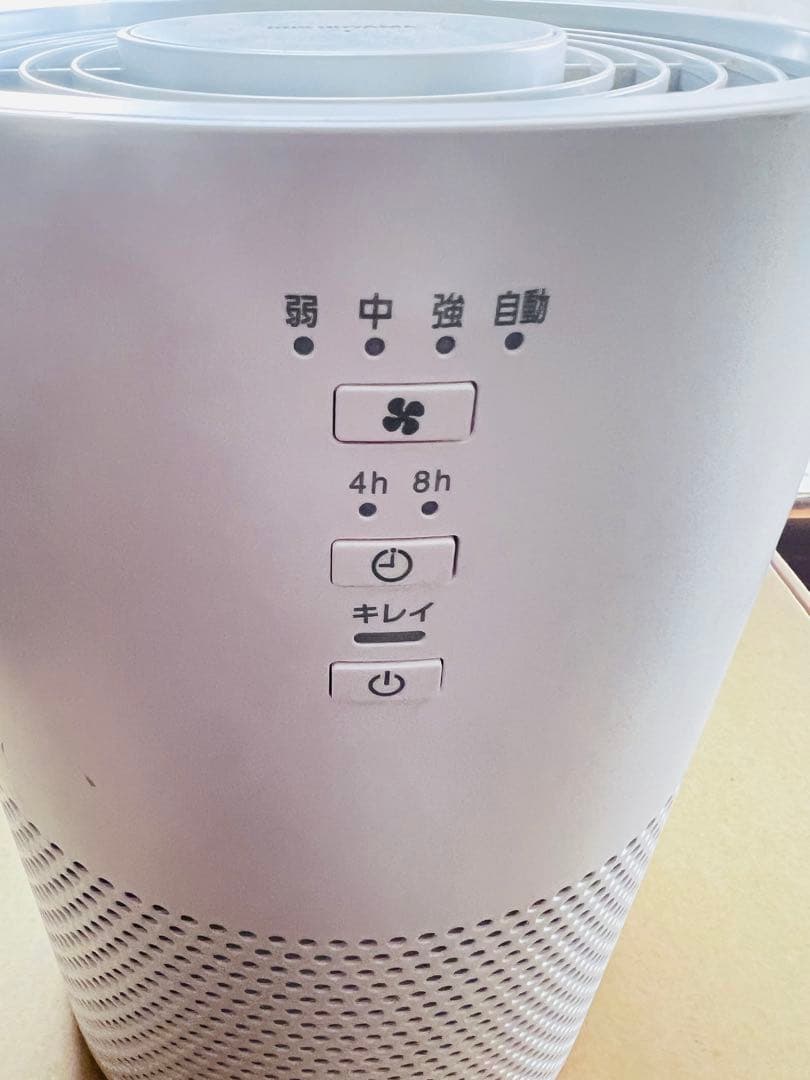空気清浄機 KAP-S202-W ホワイト