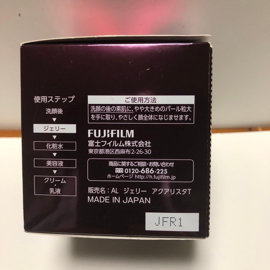 ASTALIFT JELLY AQUARYSTA 40g ジェリー状先行美容液