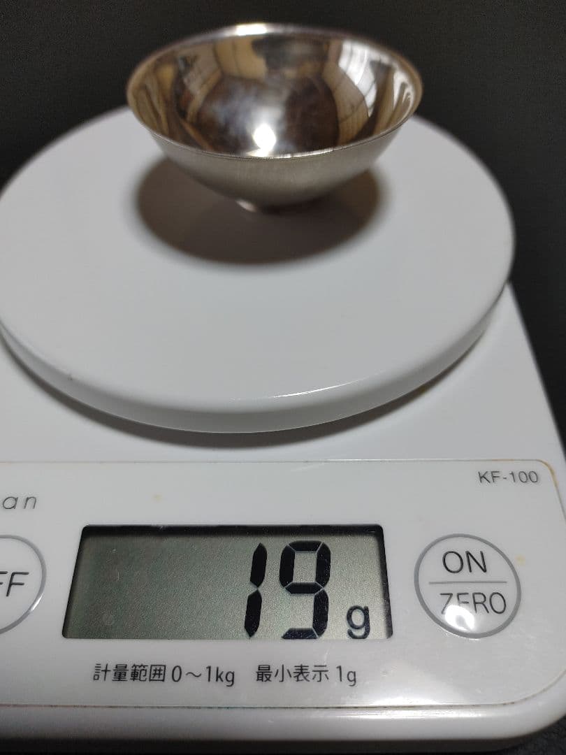 ☆ 純銀 一鶴斎☆ 銀盃 銀杯 酒器 5客☆重量約95g☆ 純銀製 SILVER