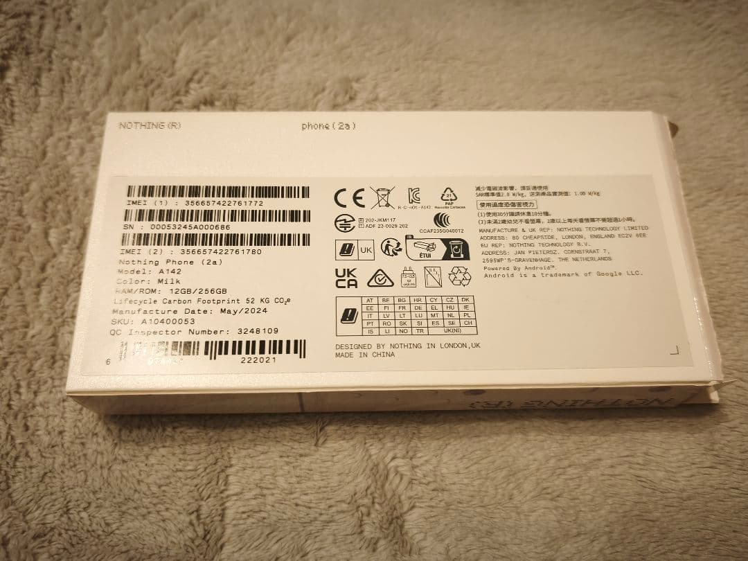 Nothing Phone 2a ミルク SIMフリー 12GB/256GB