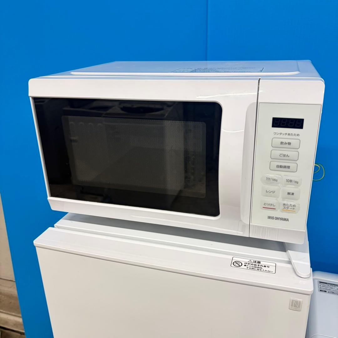 936 関東圏　未使用品　新生活セット　冷蔵庫　洗濯機　電子レンジ　一人暮らし