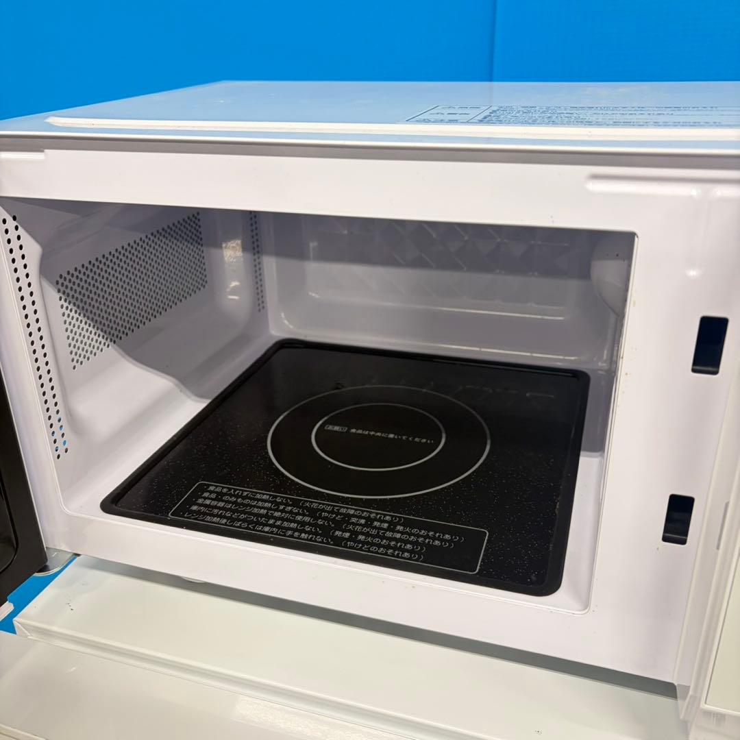 936 関東圏　未使用品　新生活セット　冷蔵庫　洗濯機　電子レンジ　一人暮らし