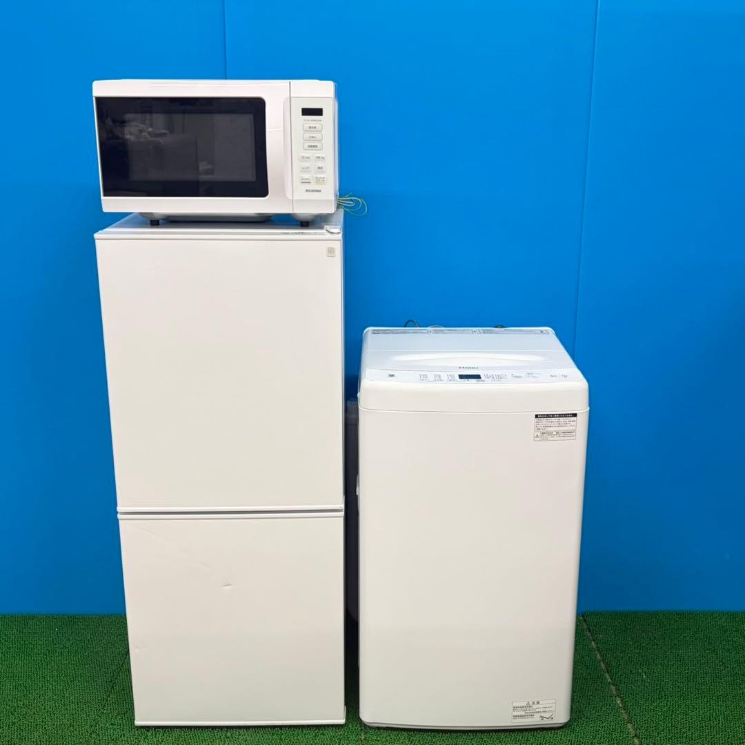 936 関東圏　未使用品　新生活セット　冷蔵庫　洗濯機　電子レンジ　一人暮らし