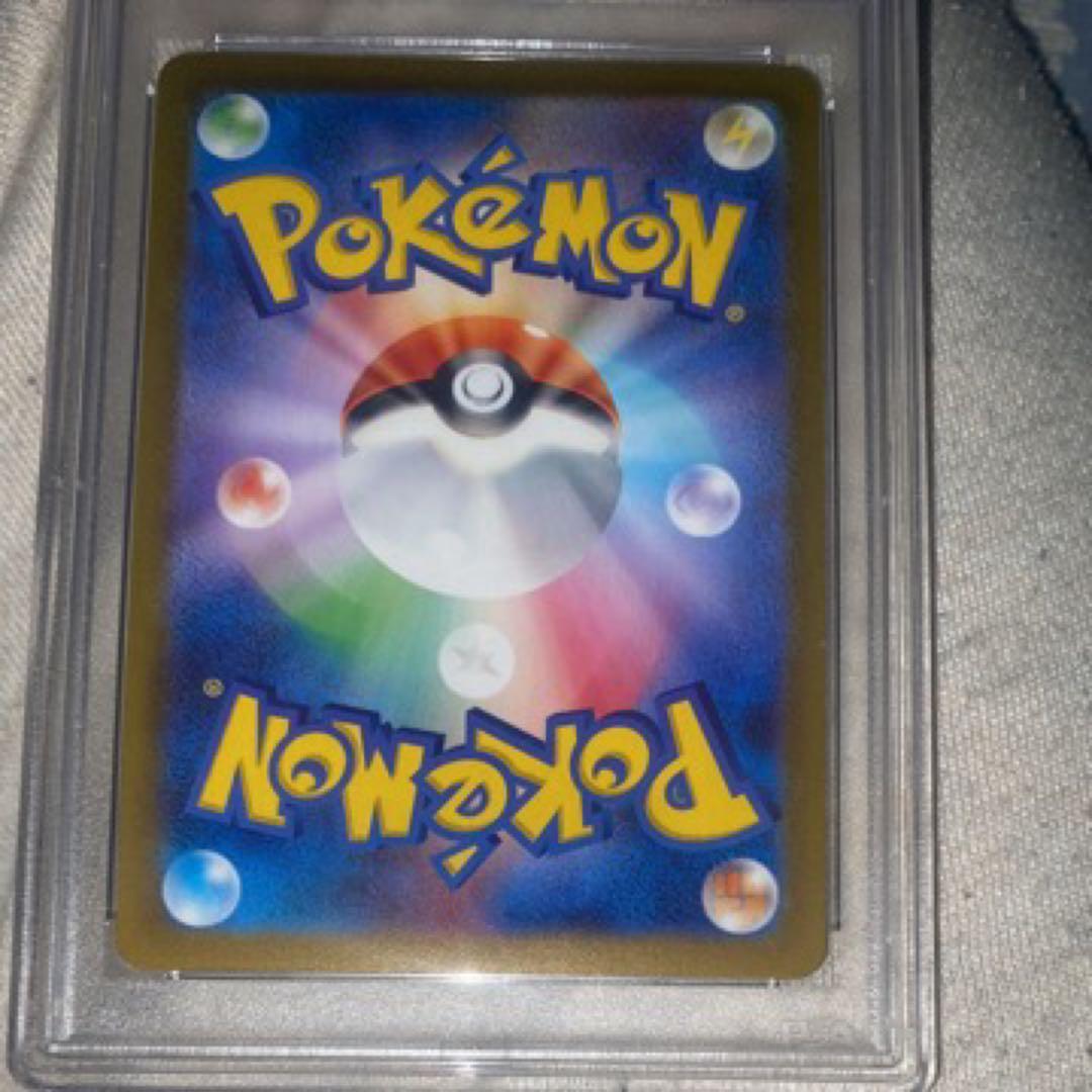 ⭐️マスボ配列良好⭐️【PSA10】ピカチュウ マスターボール