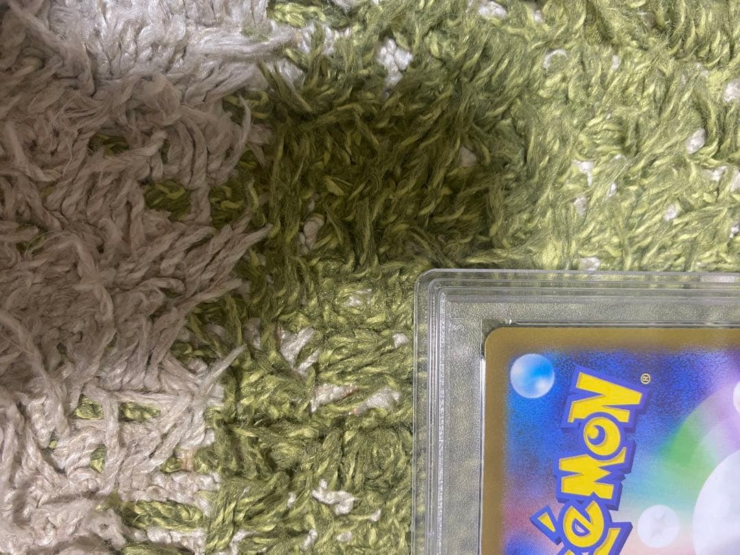 ⭐️マスボ配列良好⭐️【PSA10】ピカチュウ マスターボール