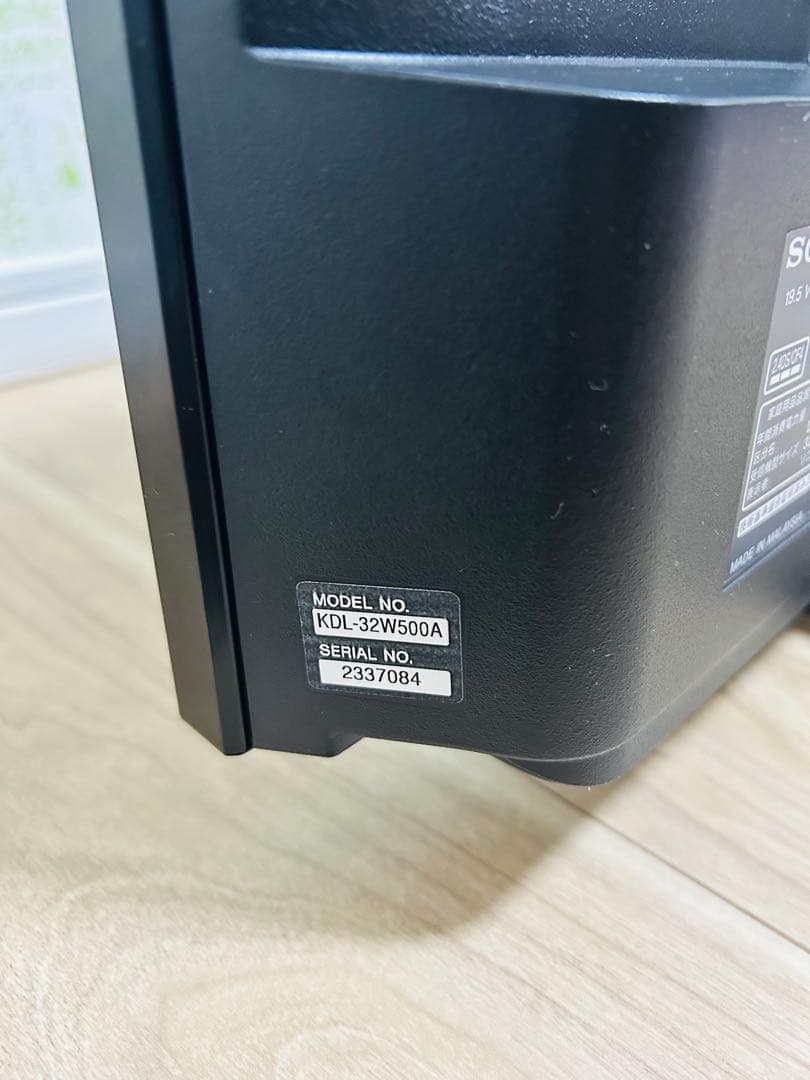 【美品/送料込】SONY BRAVIA 32V型TV KDL-32W500A