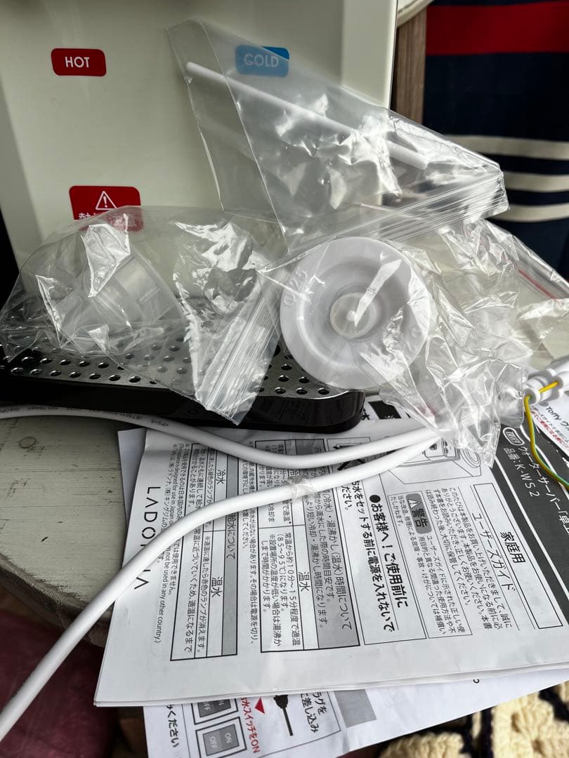 美品★ Toffy トフィー ウォーターサーバー K-WS2 卓上温冷サーバー