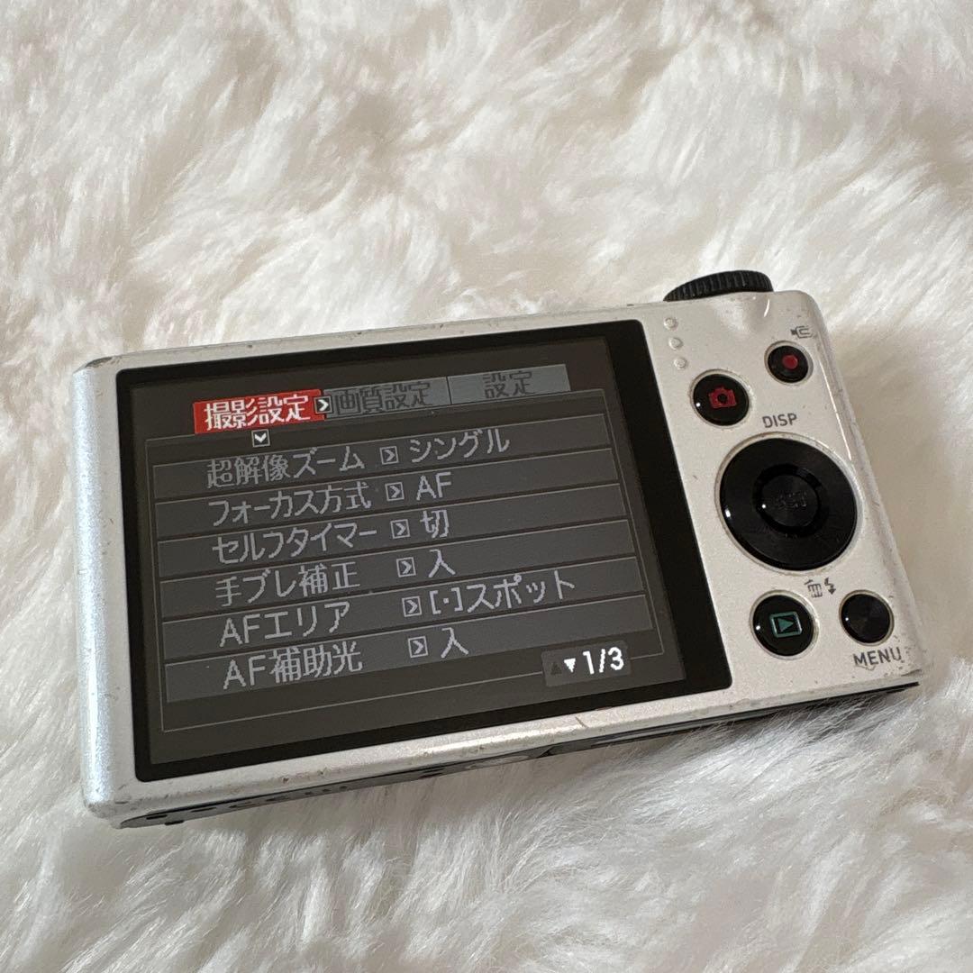 【動作確認済み】CASIO EX-ZR200 コンパクトデジタルカメラ