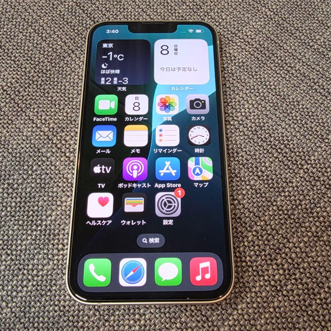 iPhone 13 128GB 白 香港版 物理デュアルSIM SIMフリー