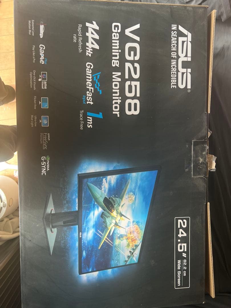 ASUS VG 258 24インチ ゲーミングモニター