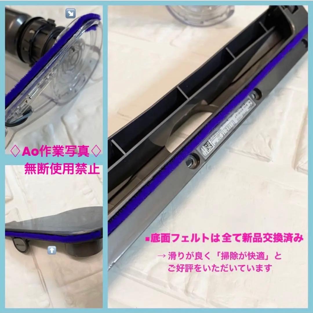 美品　ダイソン純正品 v10ヘッド ダイソンヘッド　ソフトクリーナー