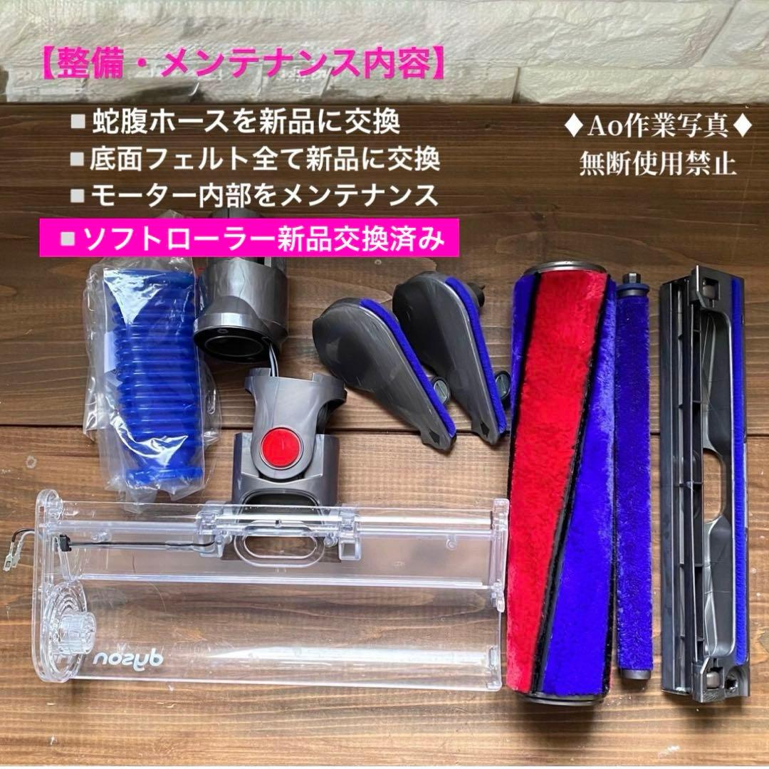 美品　ダイソン純正品 v10ヘッド ダイソンヘッド　ソフトクリーナー