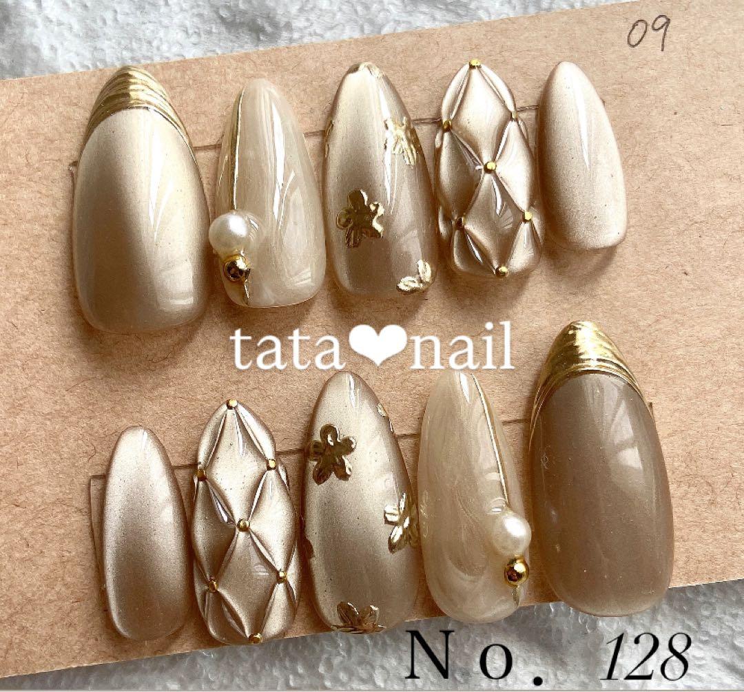 106【4点】【チップ・サイズ変更】ベージュマグネットリングネイル