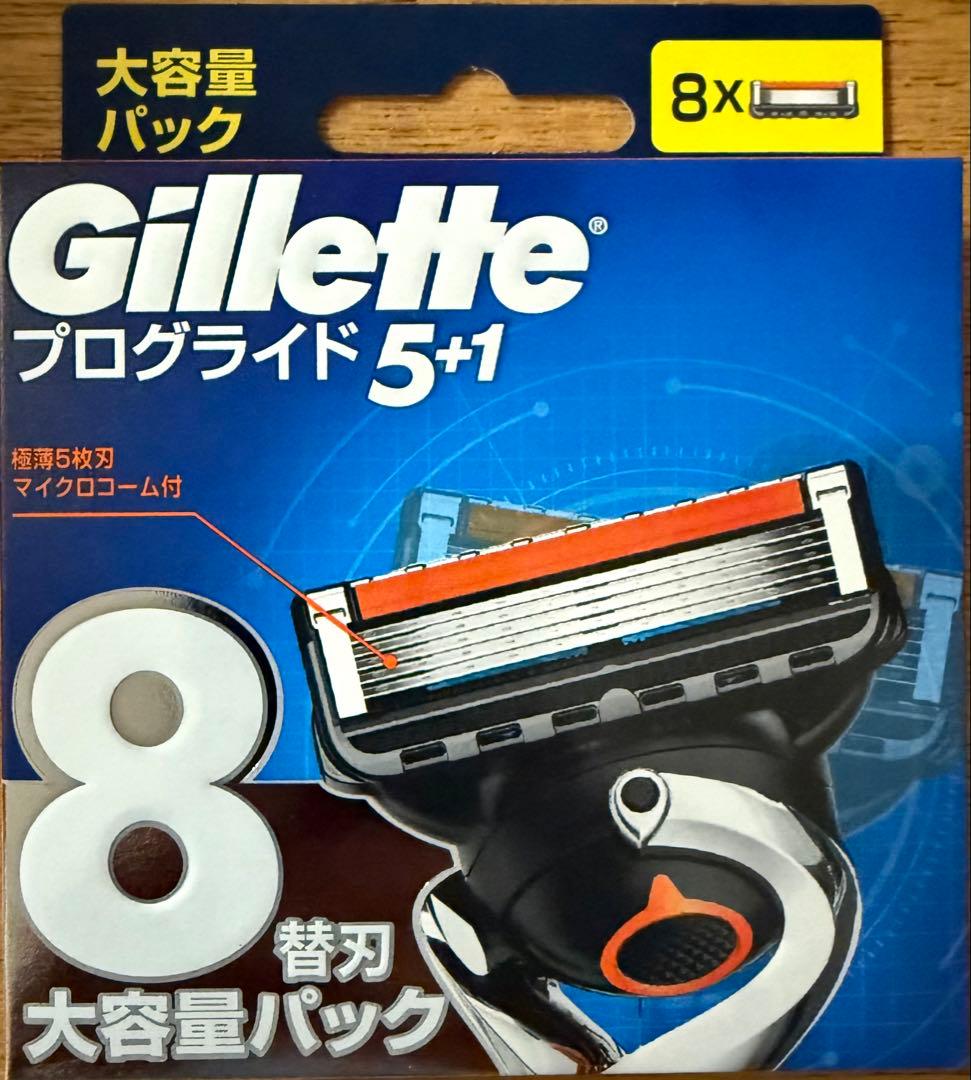 ジレットプログライド替刃