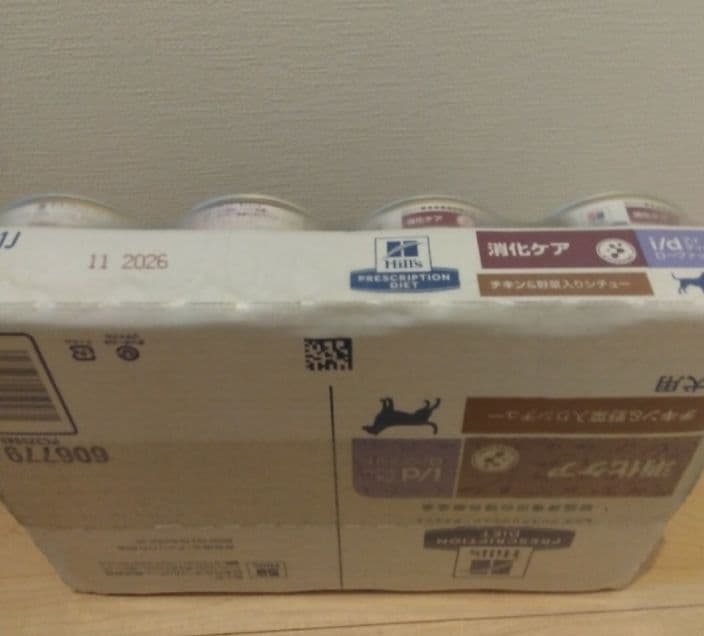 ヒルズ　消化ケア　i/d ローファット　チキン&野菜入りシチュー①