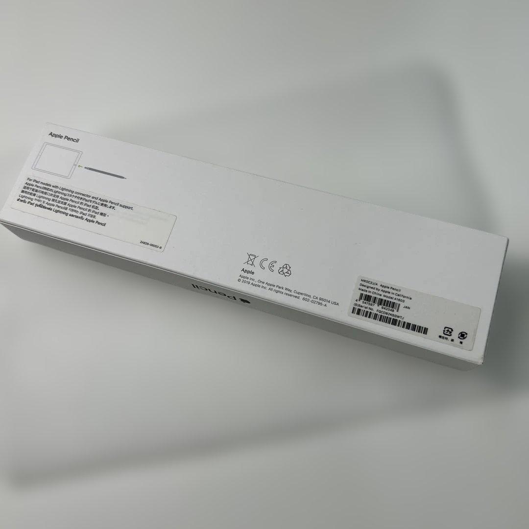 Apple Pencil (第1世代) 動作確認済み