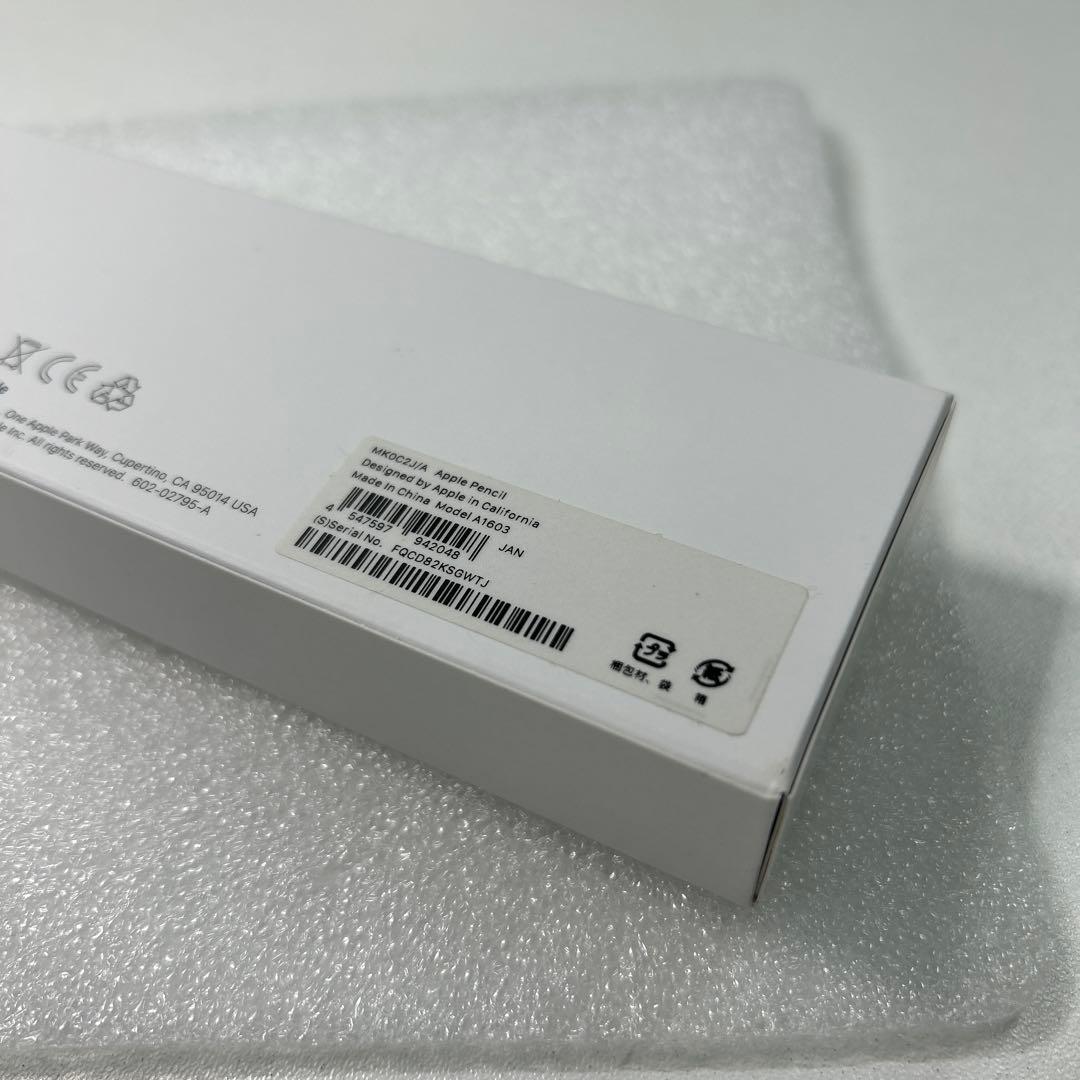 Apple Pencil (第1世代) 動作確認済み