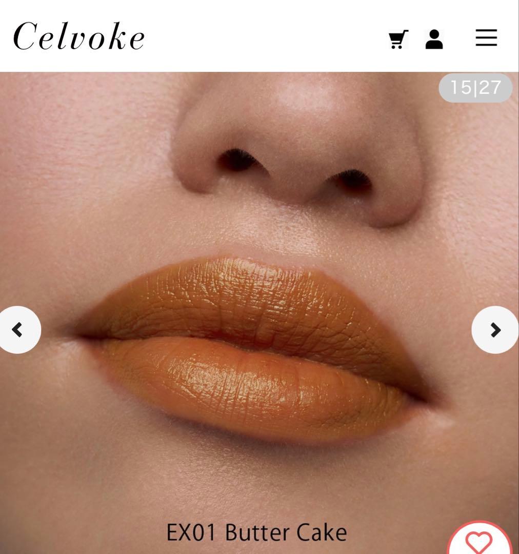 【Celvoke】ルージュ オー ミューテッドグロウ ネオミューズ バターケーキ