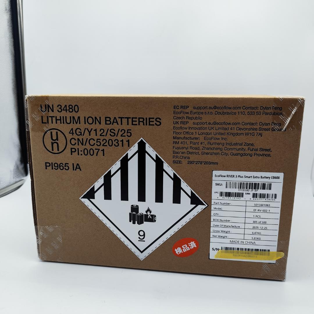 公式認定整備済品  3 Plus EB580 専用エクストラバッテリー