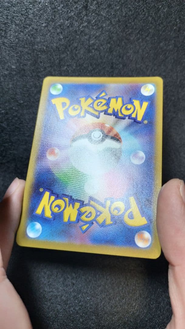 無*る様 ポケカ　ギラティナV　SA　【美品】