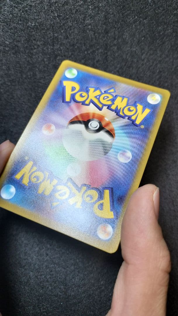 無*る様 ポケカ　ギラティナV　SA　【美品】