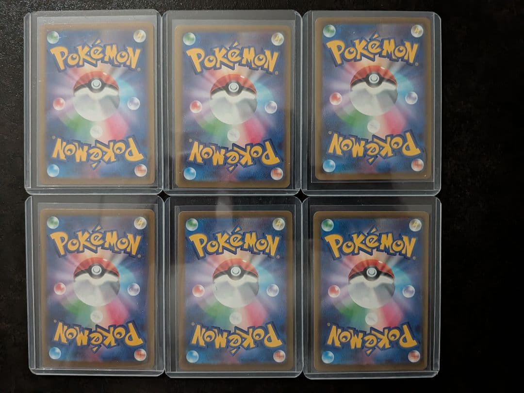 ポケモンカード MAカード　6枚セット