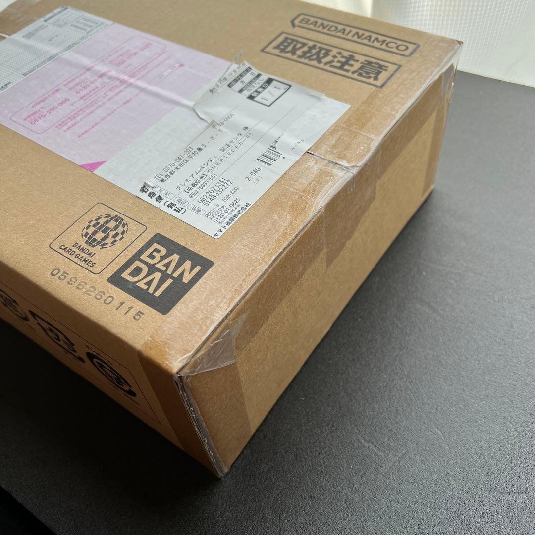 BANDAI ワンピースカードゲーム 3rd ANNIVERSARY