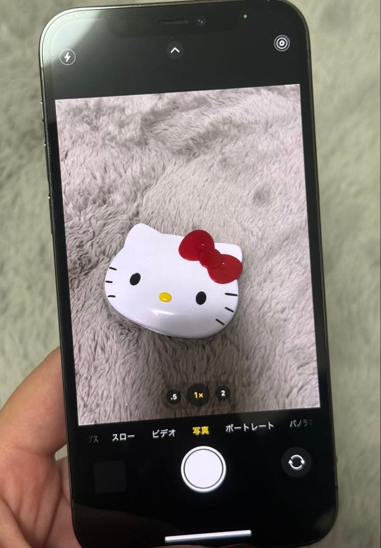 【AS】iPhone 12 Pro グラファイト SIMフリー
