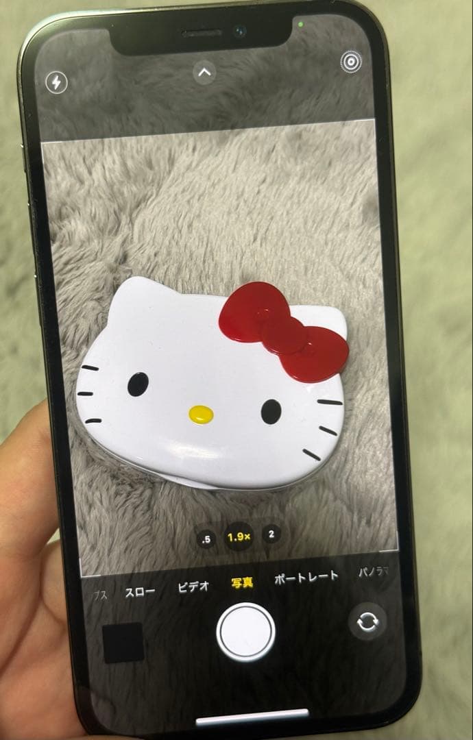 【AS】iPhone 12 Pro グラファイト SIMフリー