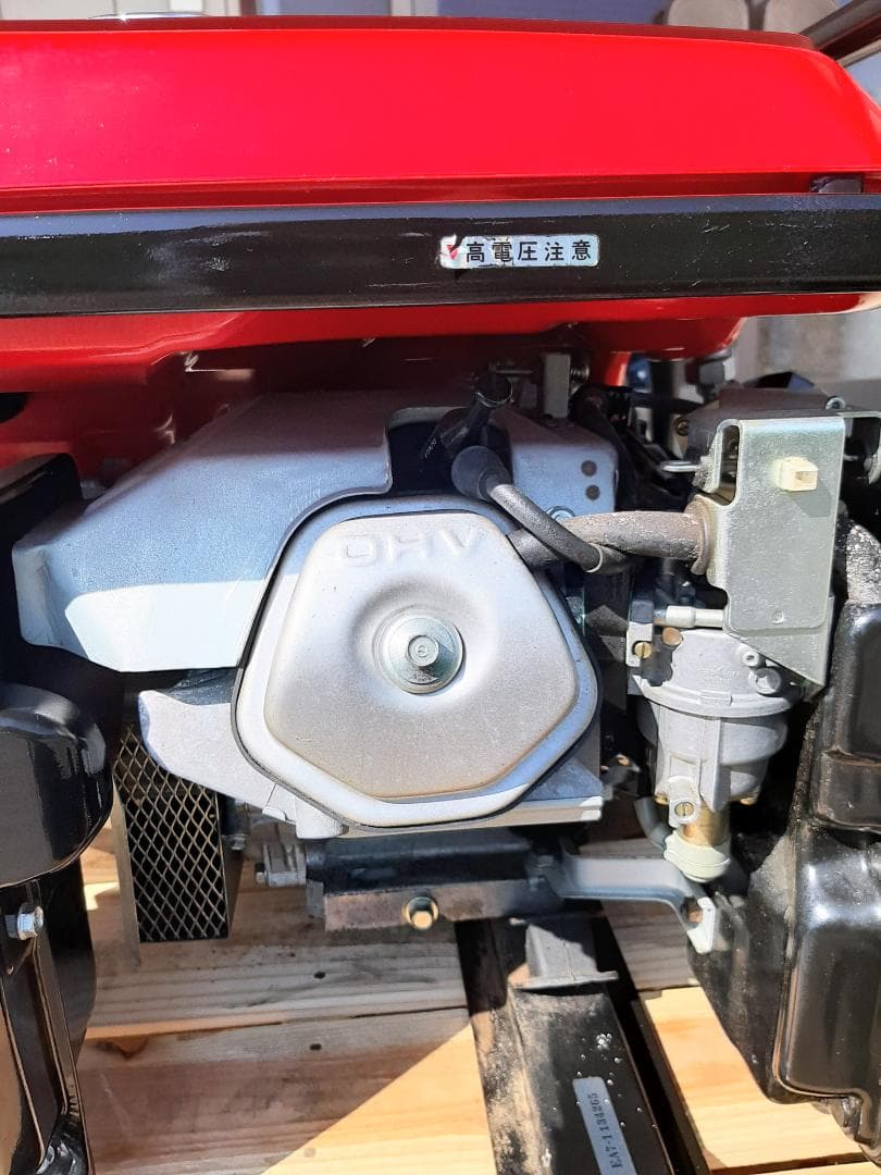 極上 HONDA EM4500S ポータブル発電機 4500W 災害　地震　安心