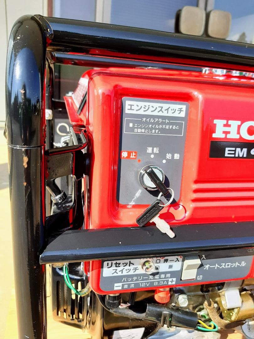 極上 HONDA EM4500S ポータブル発電機 4500W 災害　地震　安心