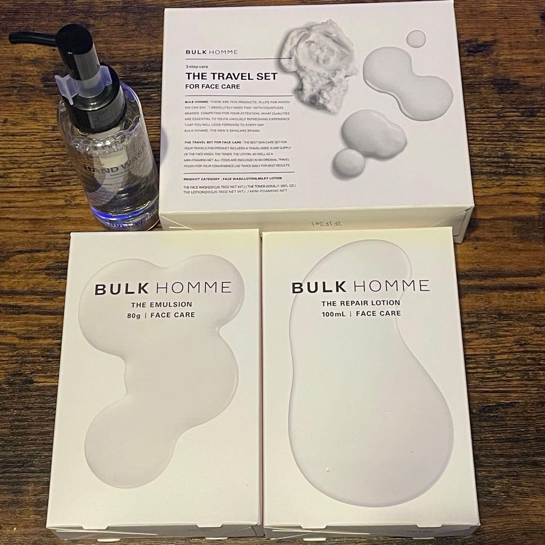 BULK HOMME 13点セット　《新品未使用》