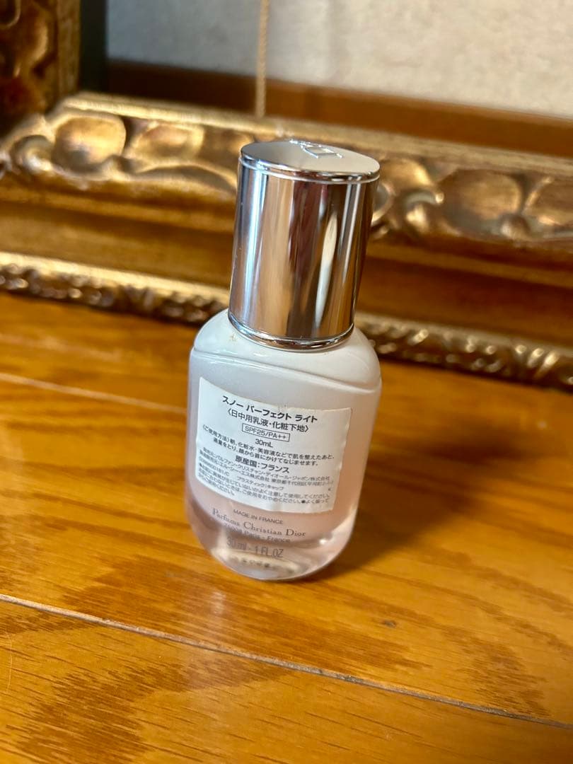 Dior ディオール　ファンデ　下地　パウダー　まとめ売り