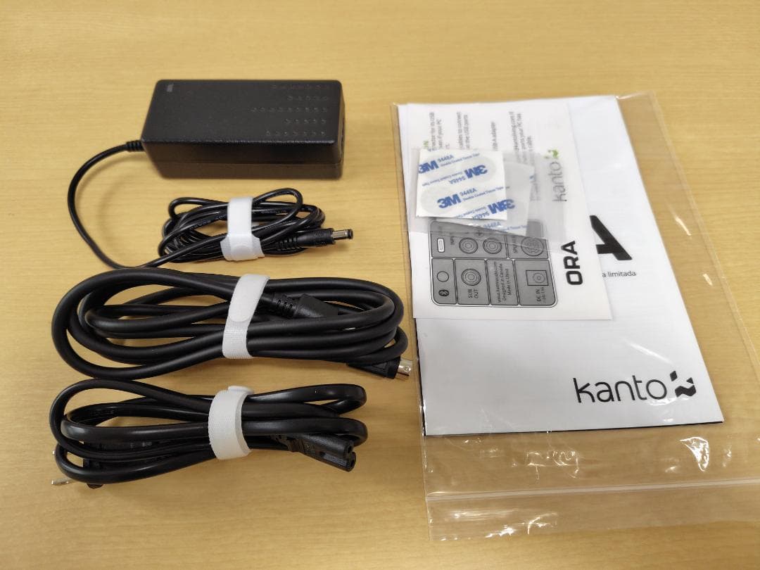 Kanto ORA デスクトップ PC スピーカー