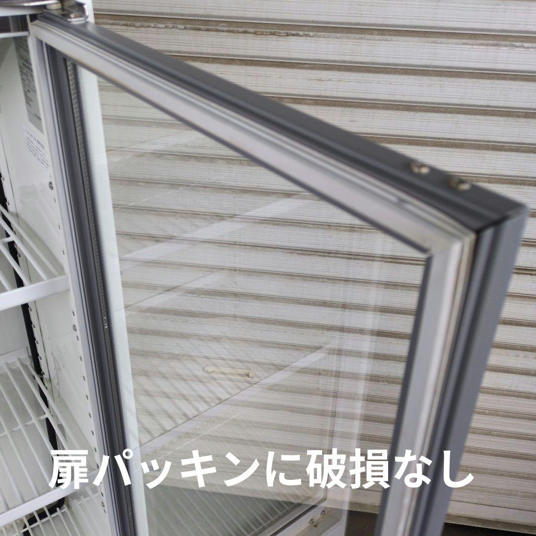 サンデン　冷蔵ショーケース　業務用冷蔵庫　厨房