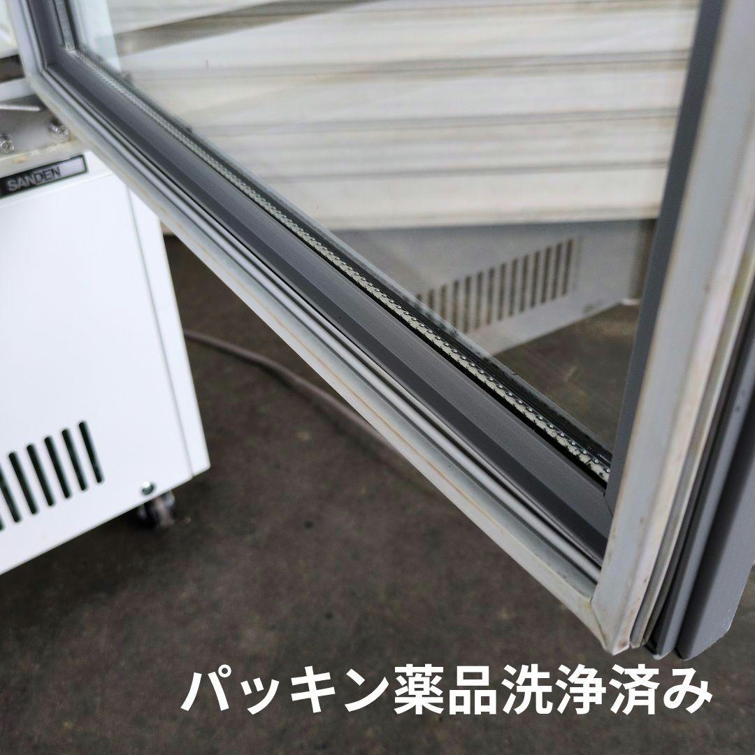サンデン　冷蔵ショーケース　業務用冷蔵庫　厨房