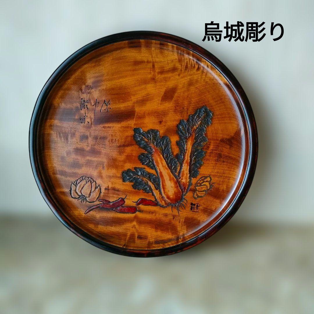 丸盆3点・岡山烏城彫り・仙台総本舗謹製 玉虫塗・高級美術漆器「紅葉の彫刻」